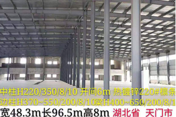 出售48.5*96.5*8库房